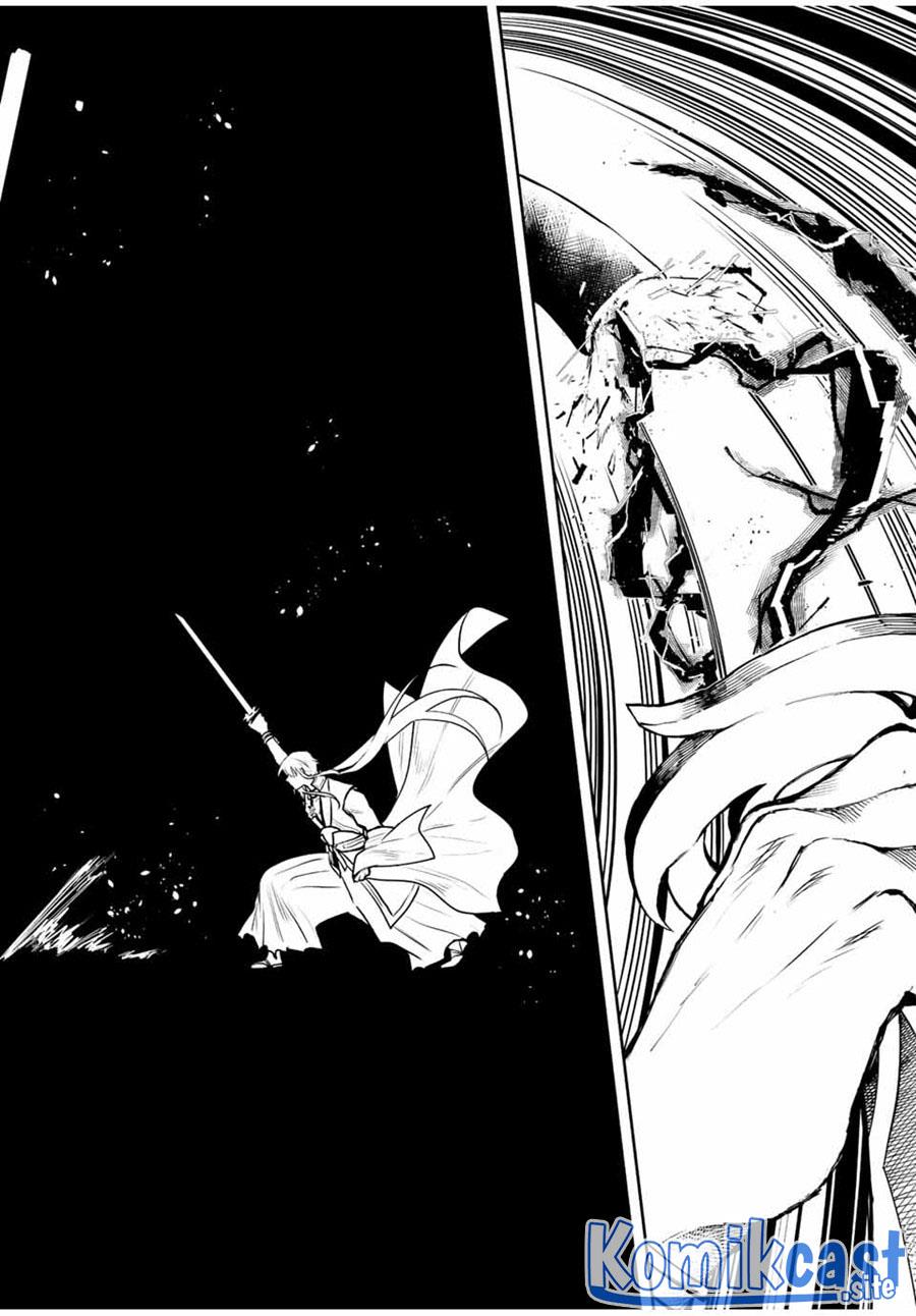 Panel 12