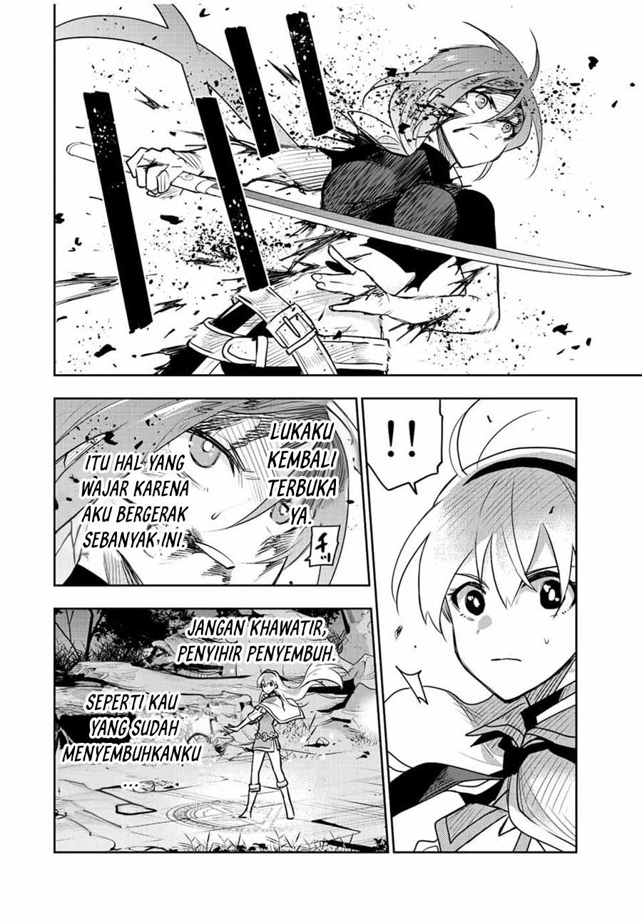 Panel 16