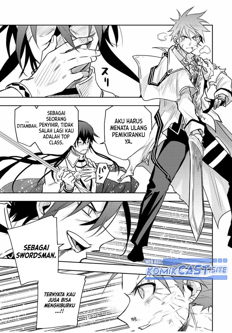 Panel 7