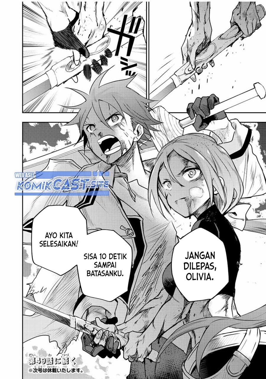 Panel 18