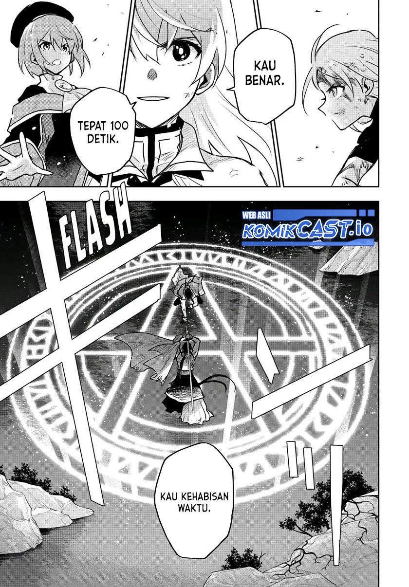 Panel 7