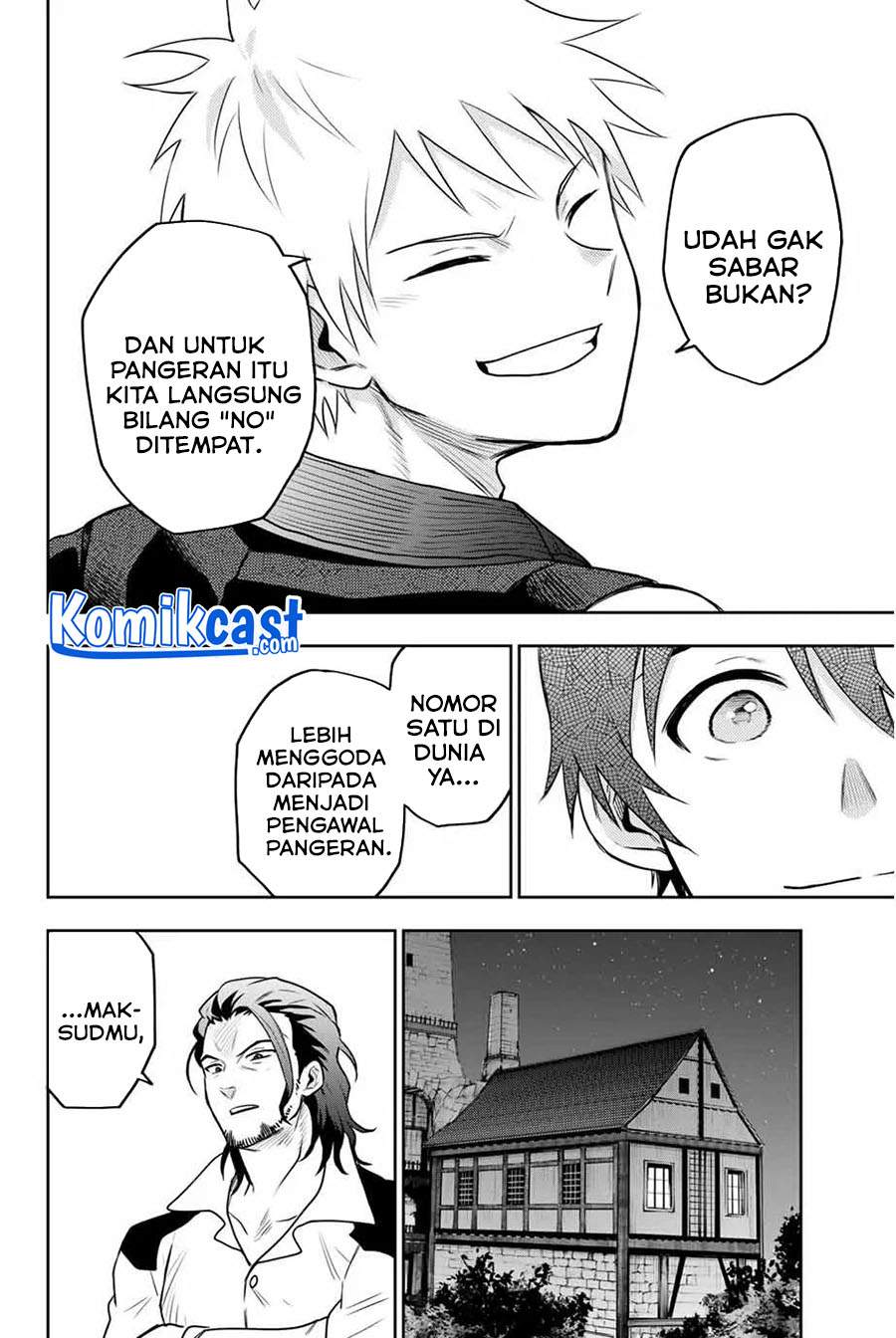 Panel 17