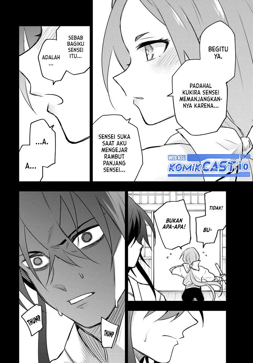 Panel 12