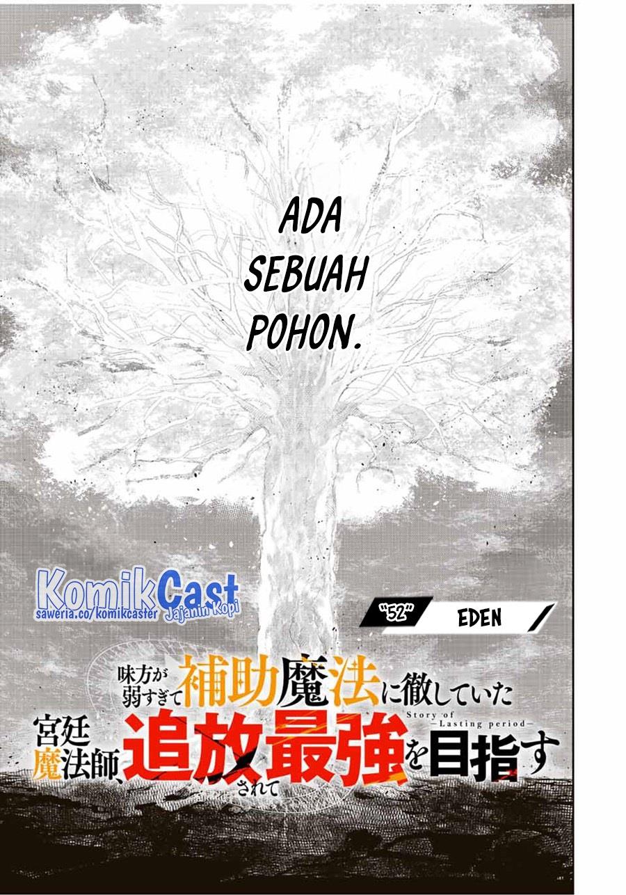 Panel 1