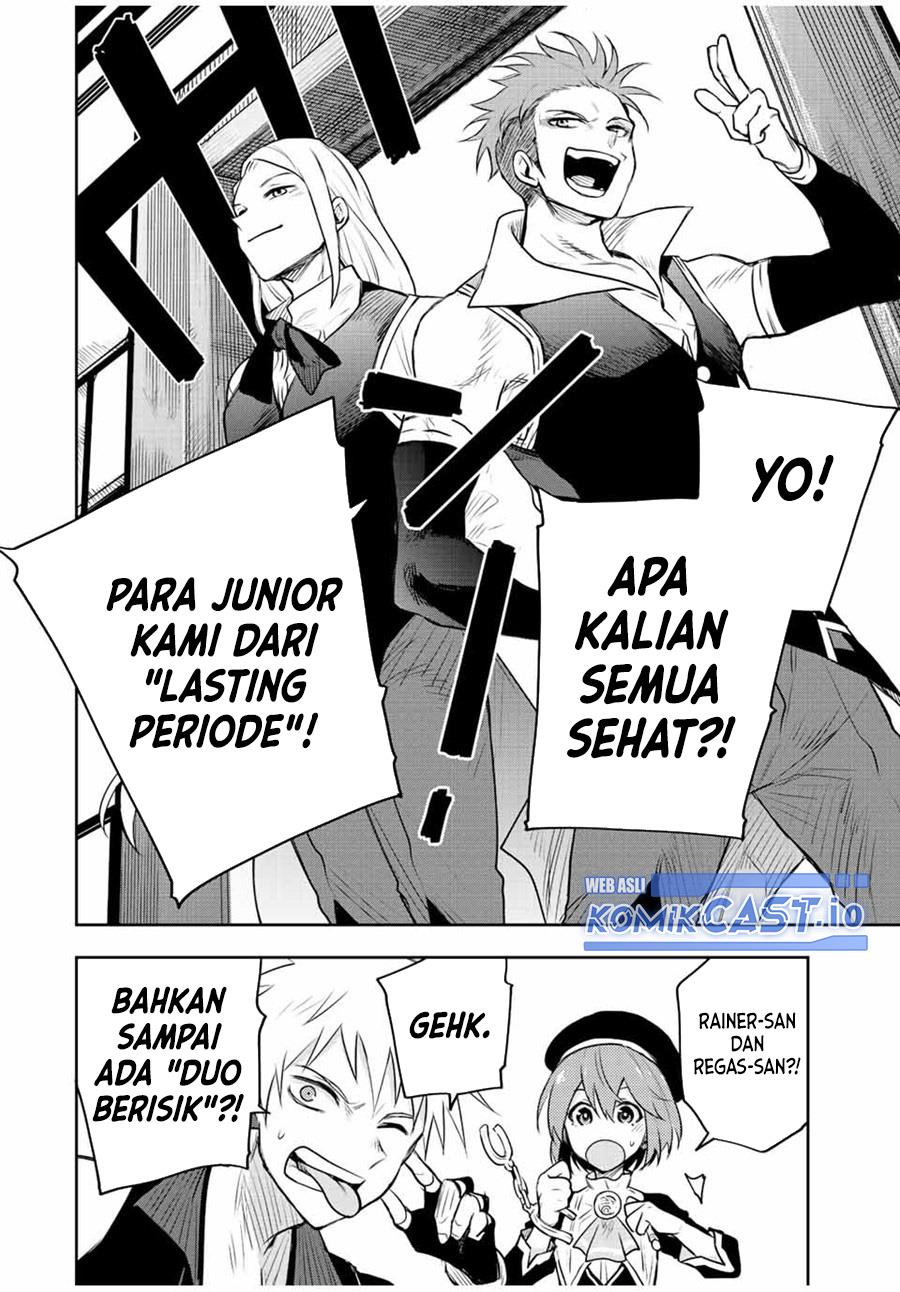 Panel 12