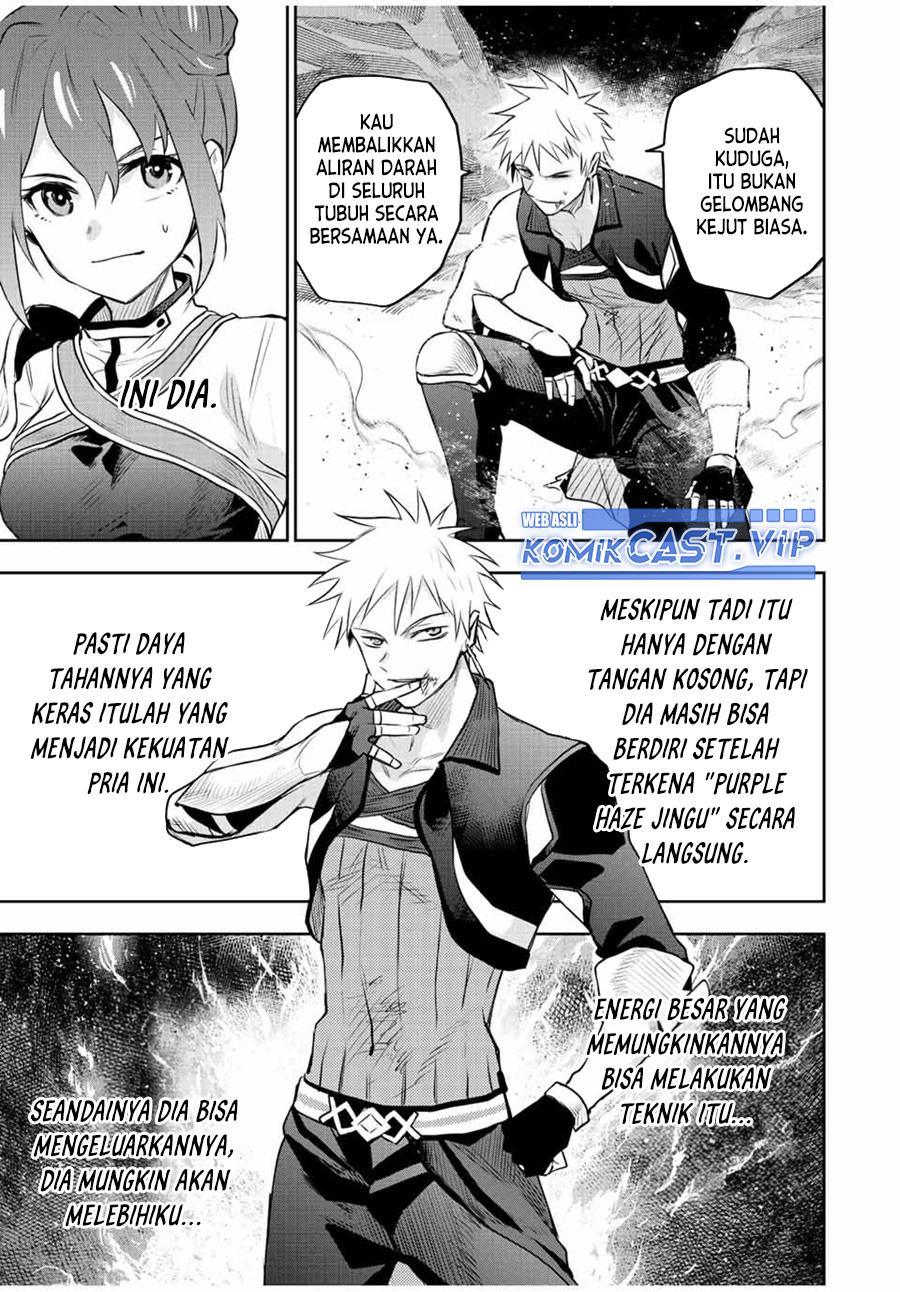 Panel 17