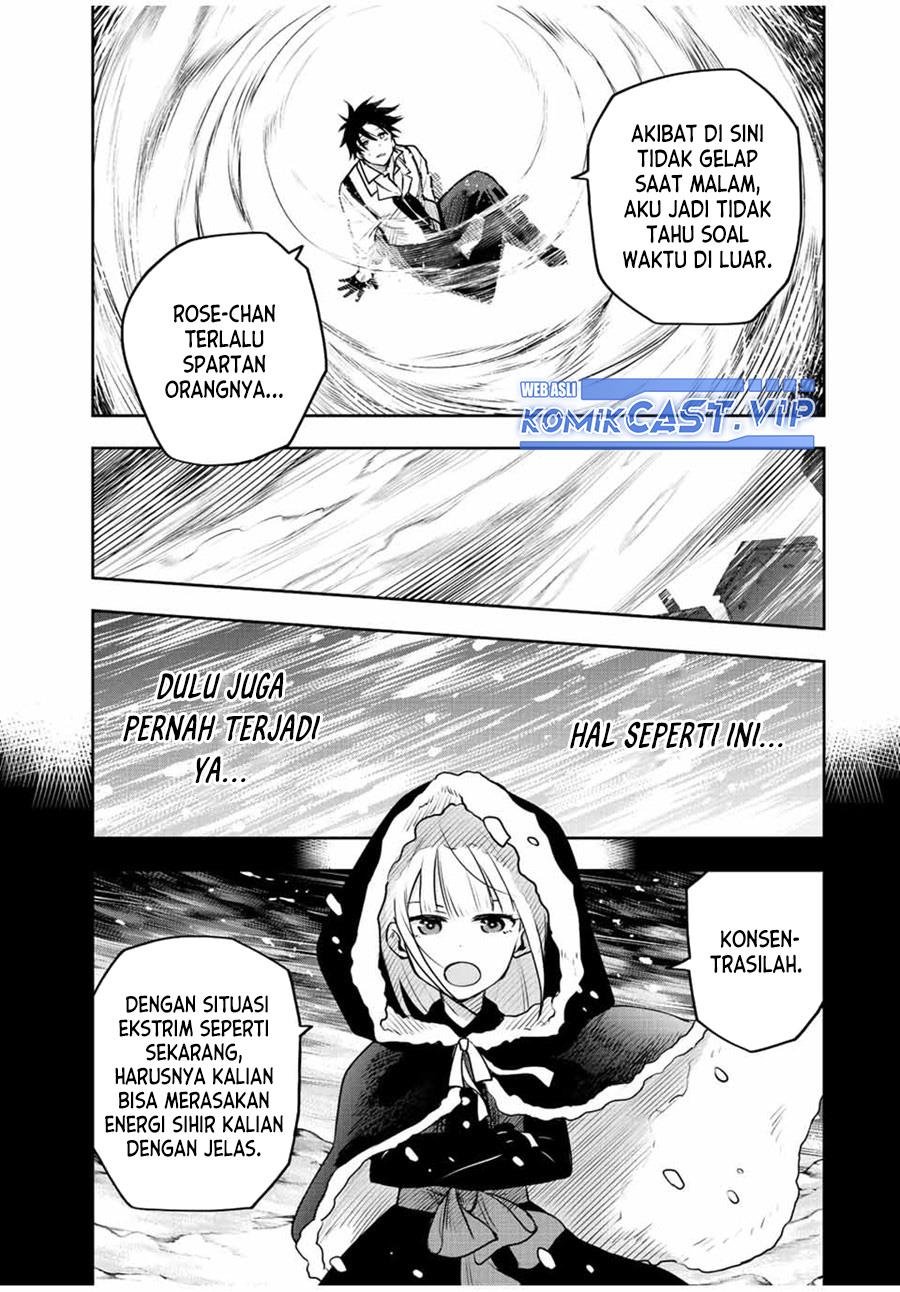 Panel 7