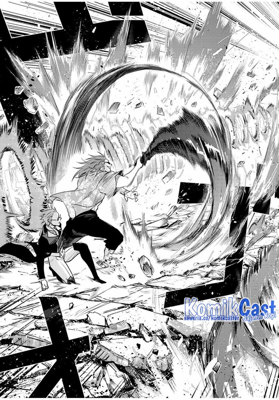 Panel 17