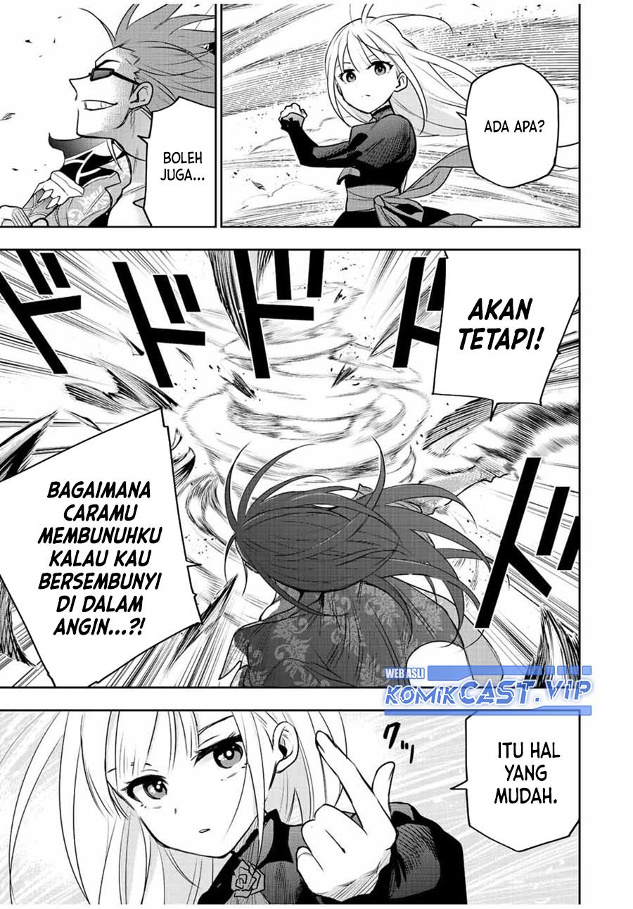 Panel 5