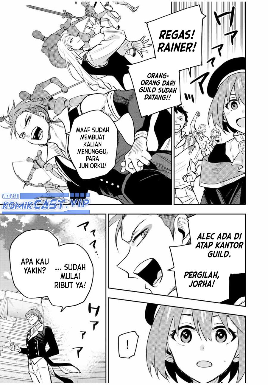 Panel 17