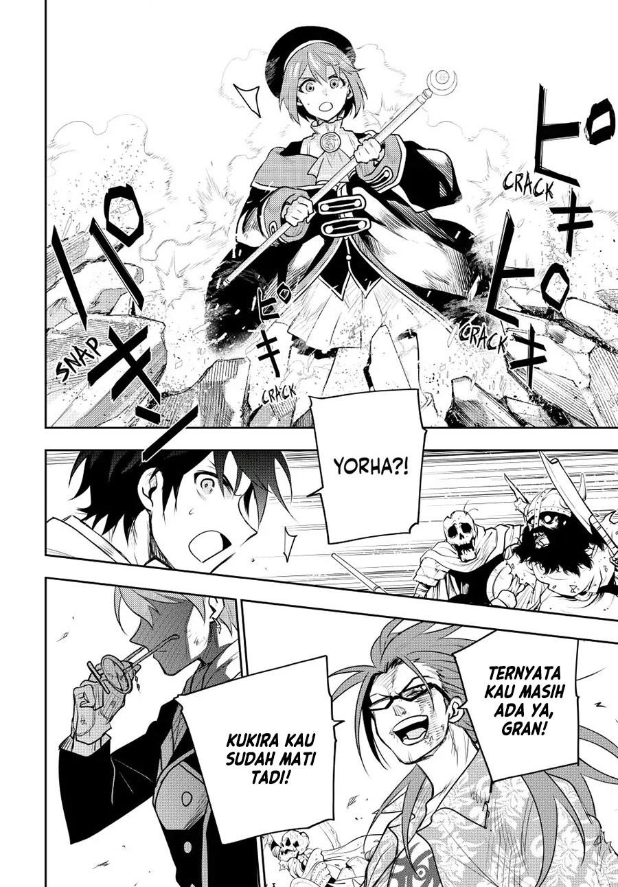 Panel 17