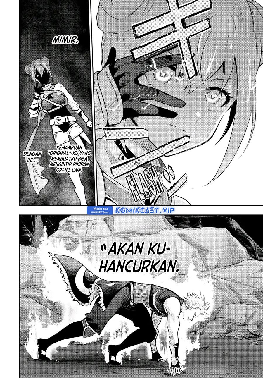 Panel 6