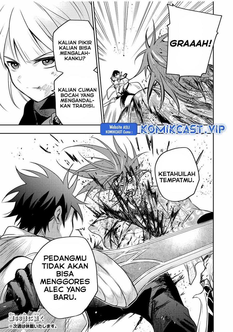 Panel 18