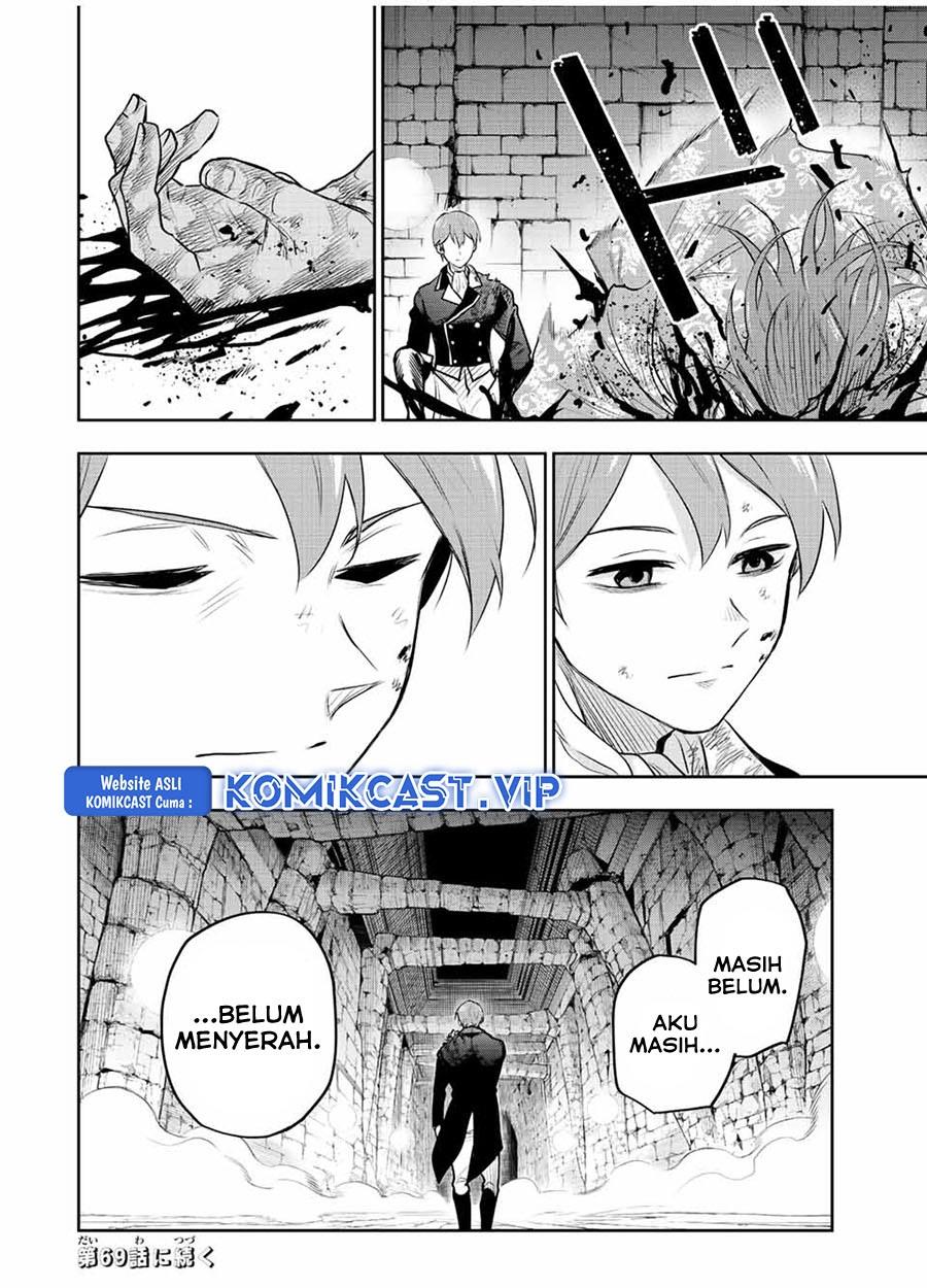 Panel 16