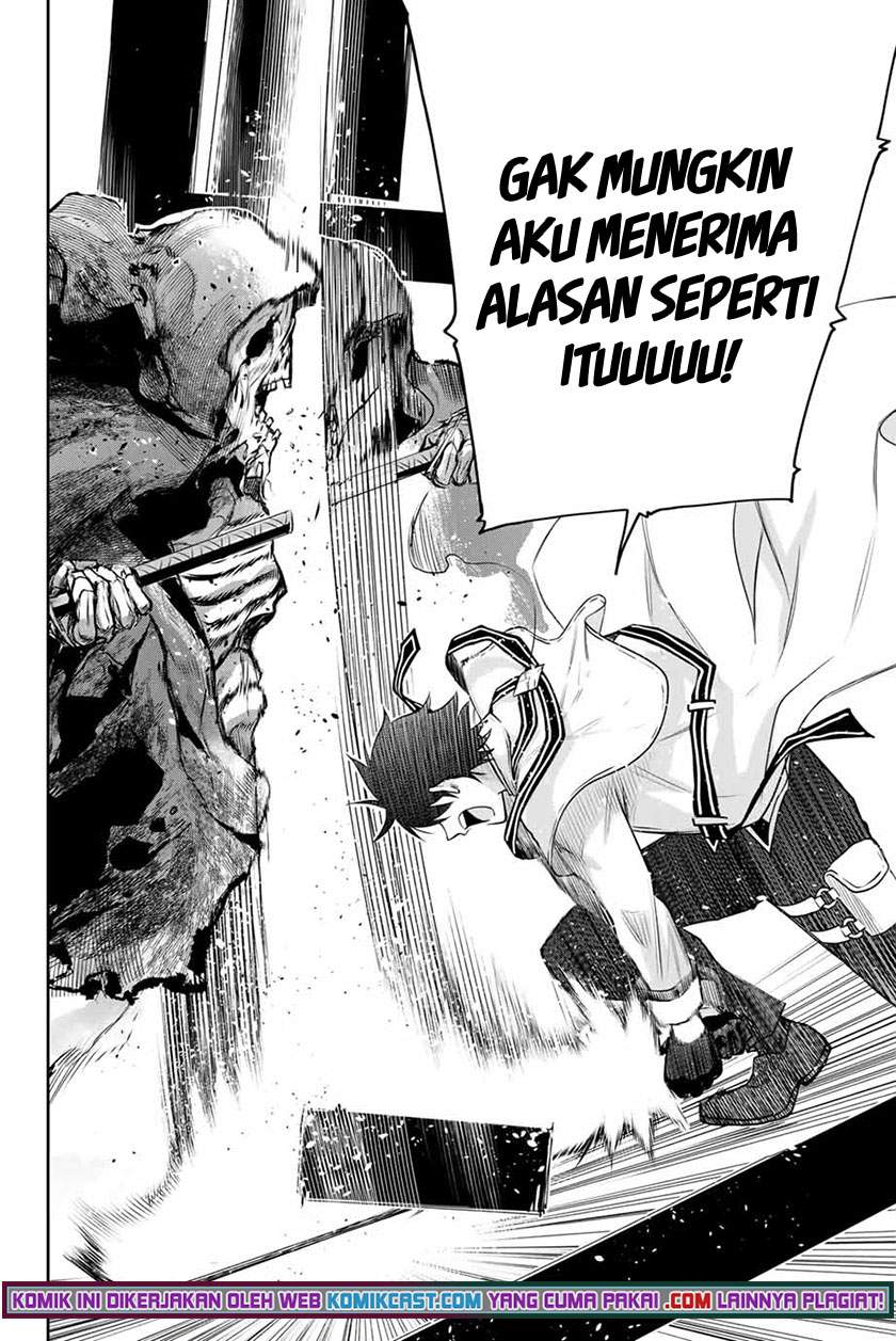 Panel 14