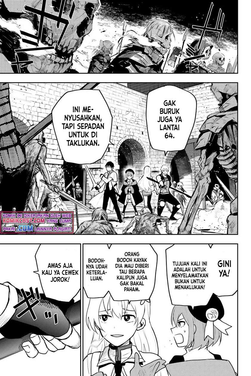 Panel 17
