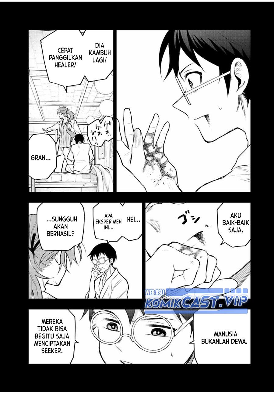 Panel 17