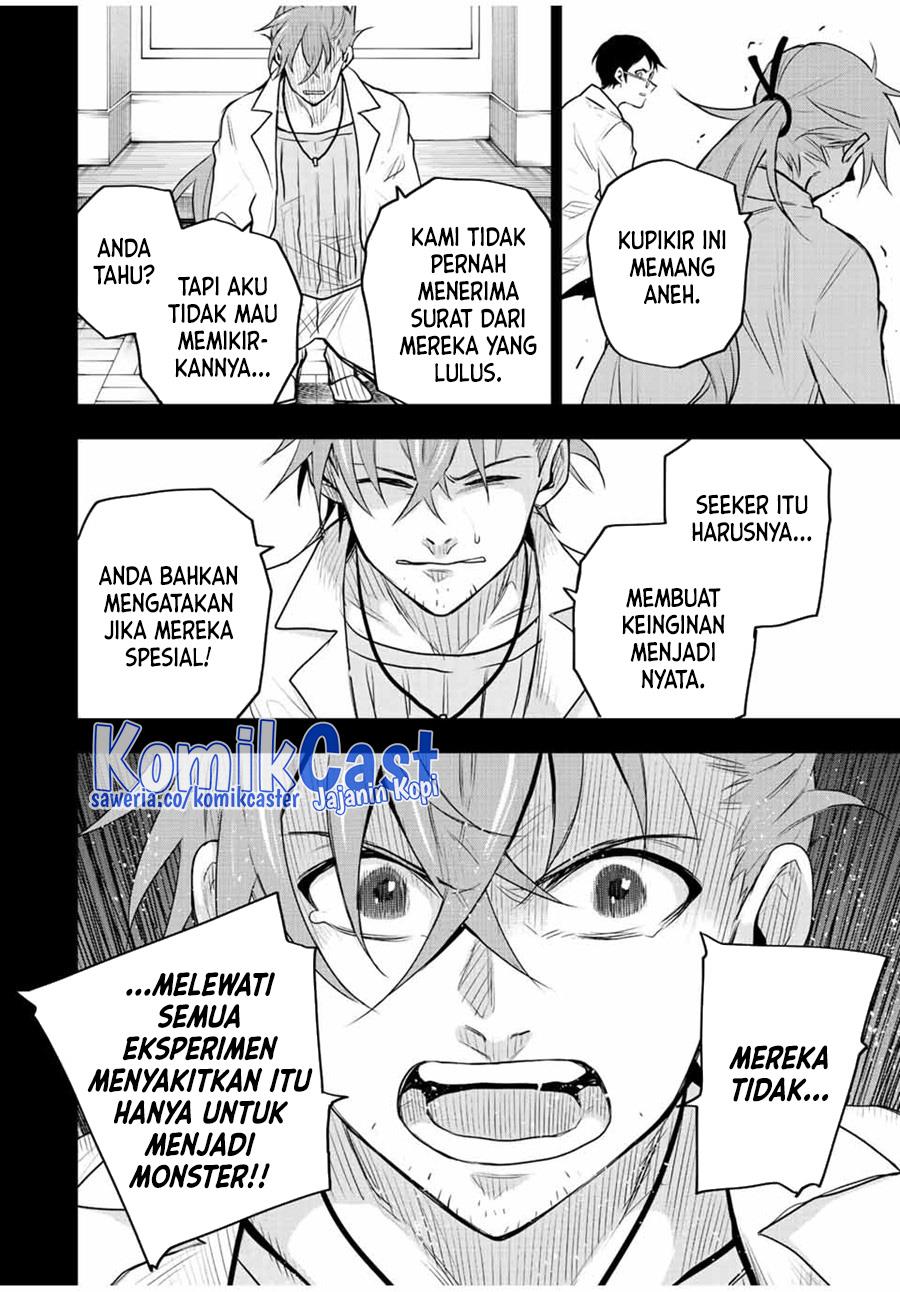 Panel 18