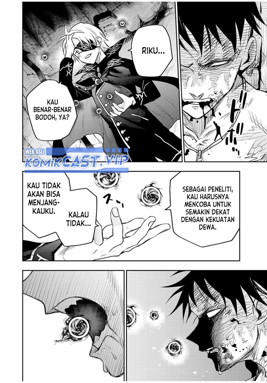 Panel 16