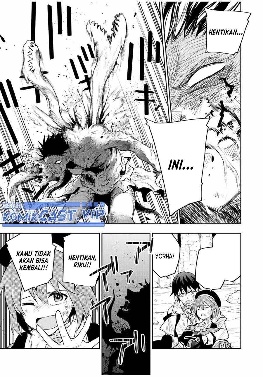 Panel 17