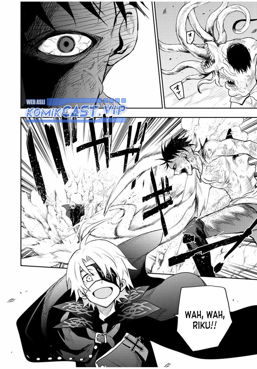 Panel 12