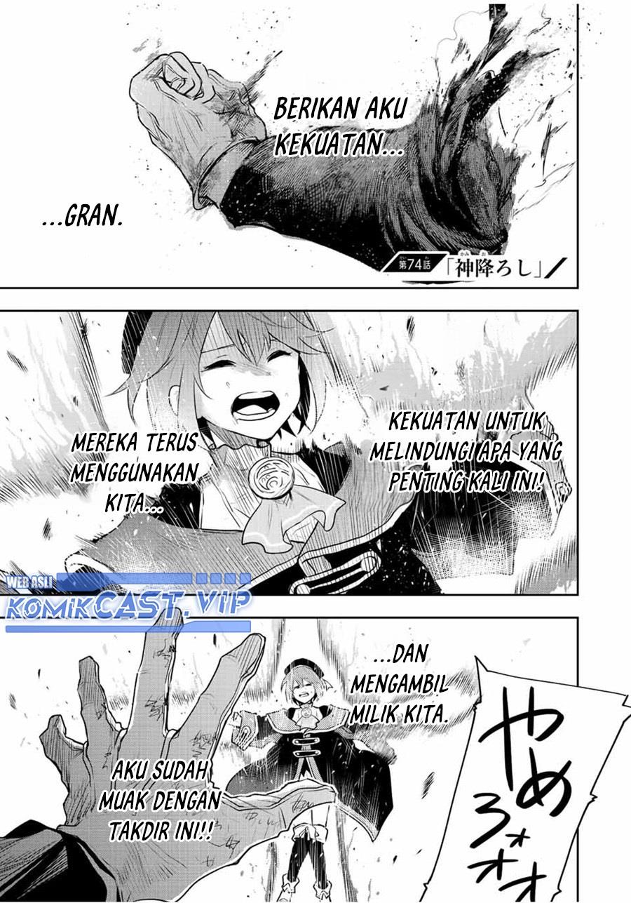 Panel 1