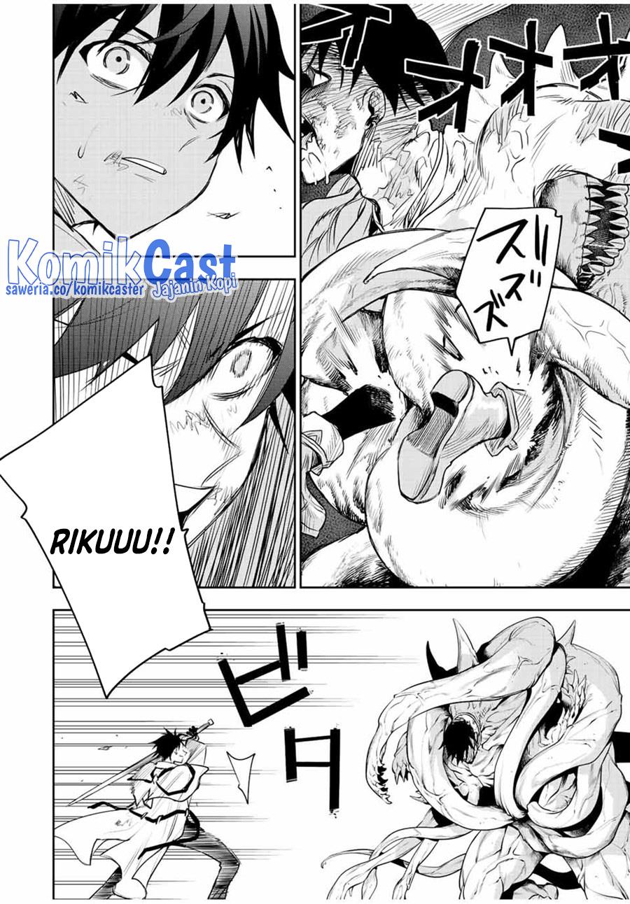 Panel 8