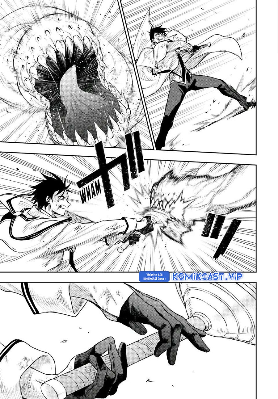 Panel 7