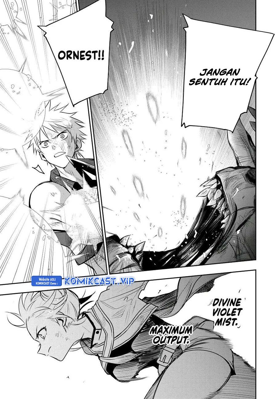 Panel 11