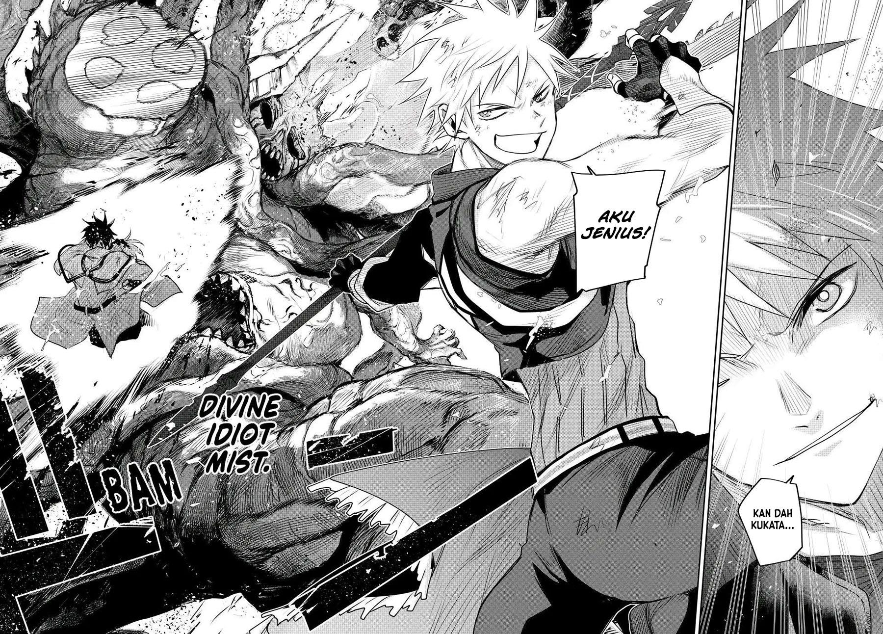 Panel 7