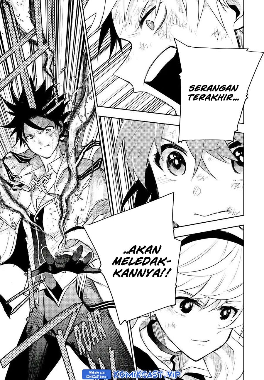 Panel 7