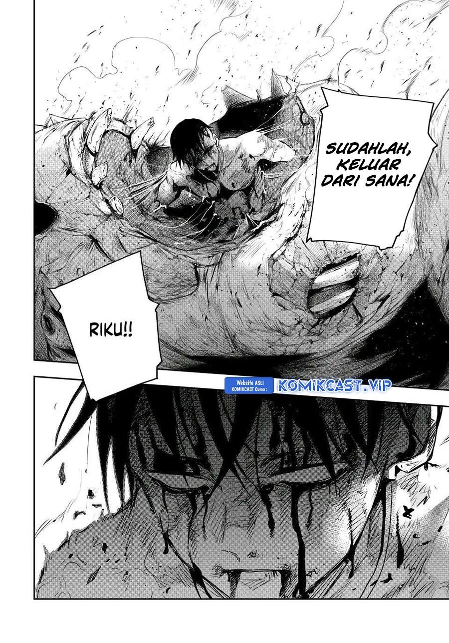 Panel 17