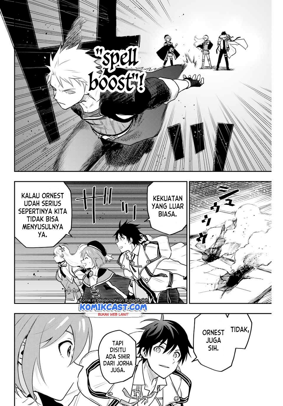Panel 6