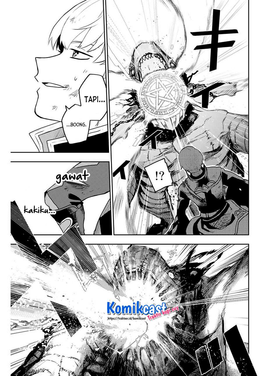 Panel 17