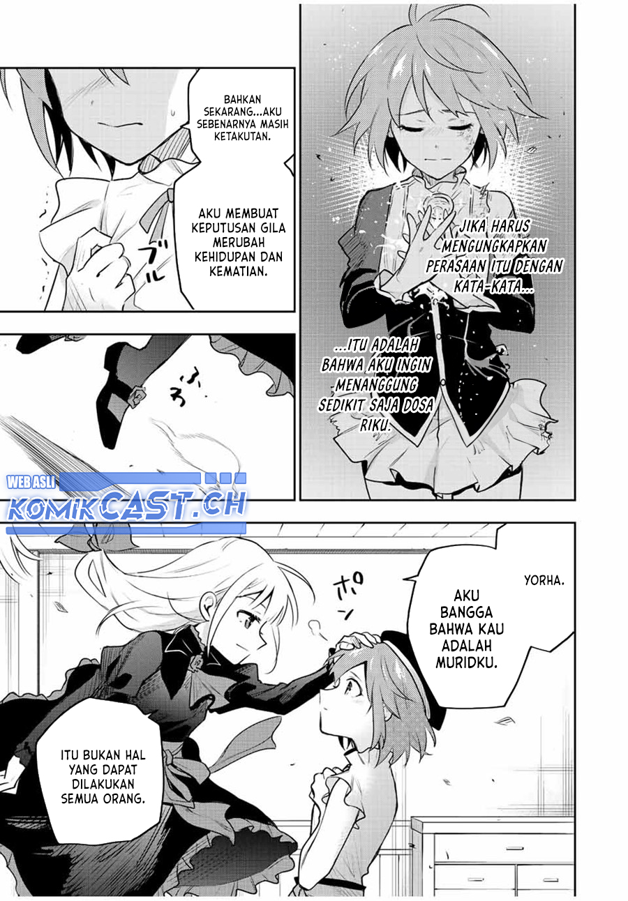 Panel 17