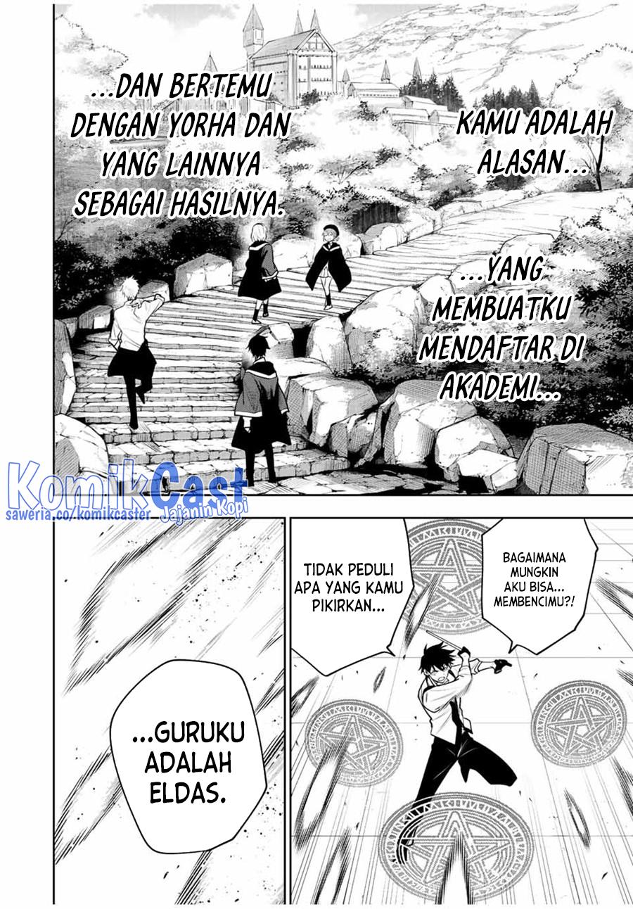 Panel 16
