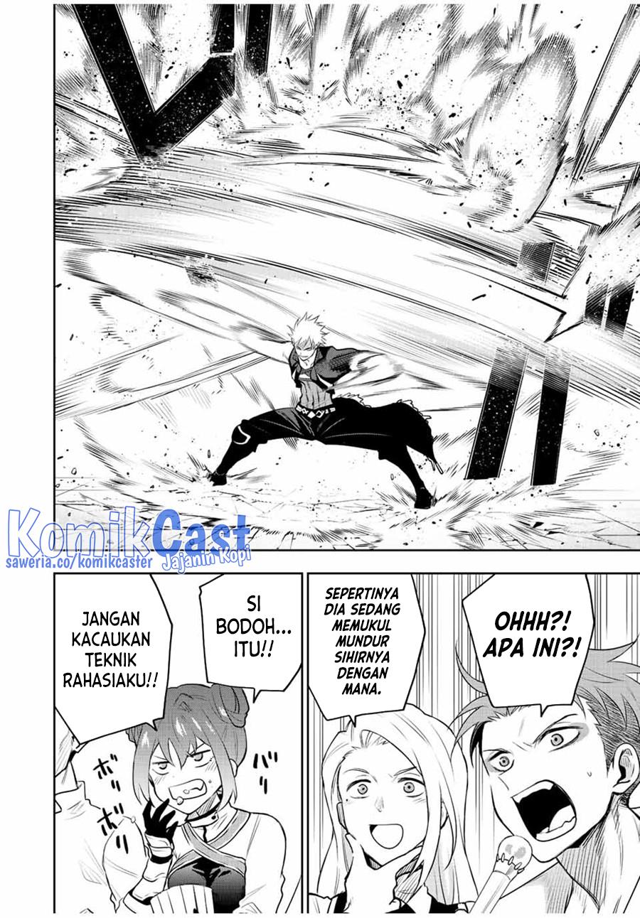 Panel 14