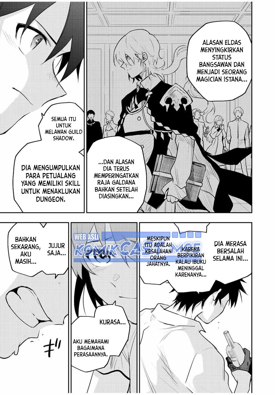 Panel 5