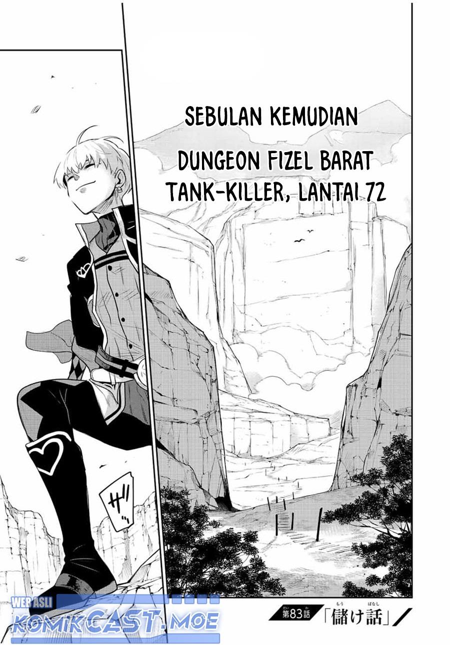 Panel 1