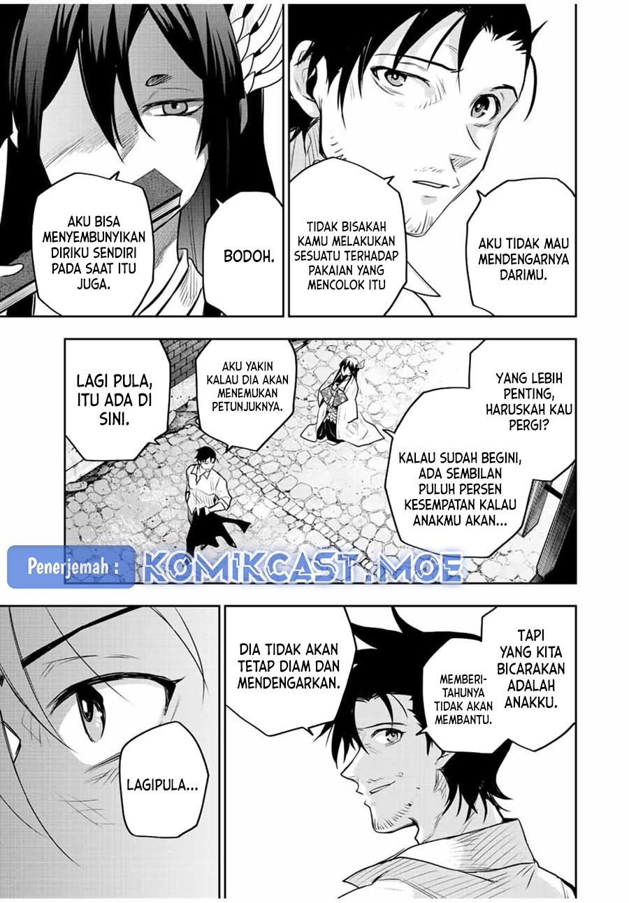 Panel 17