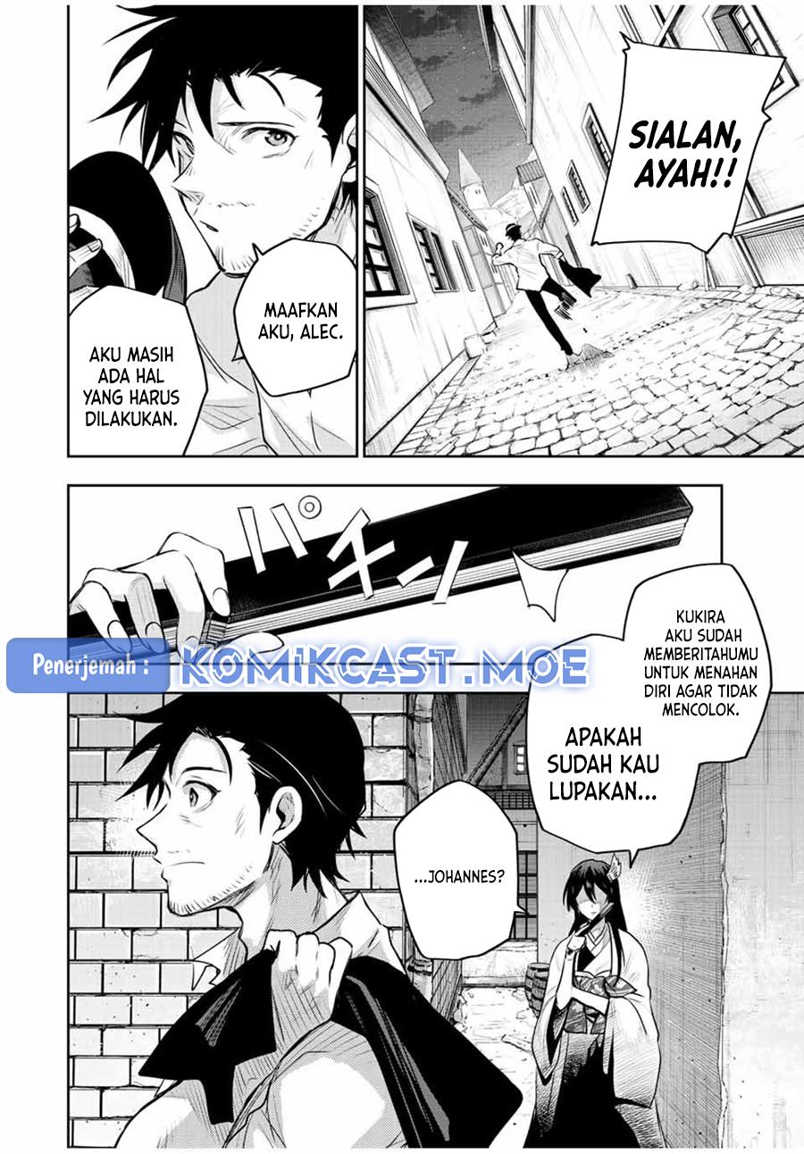 Panel 16