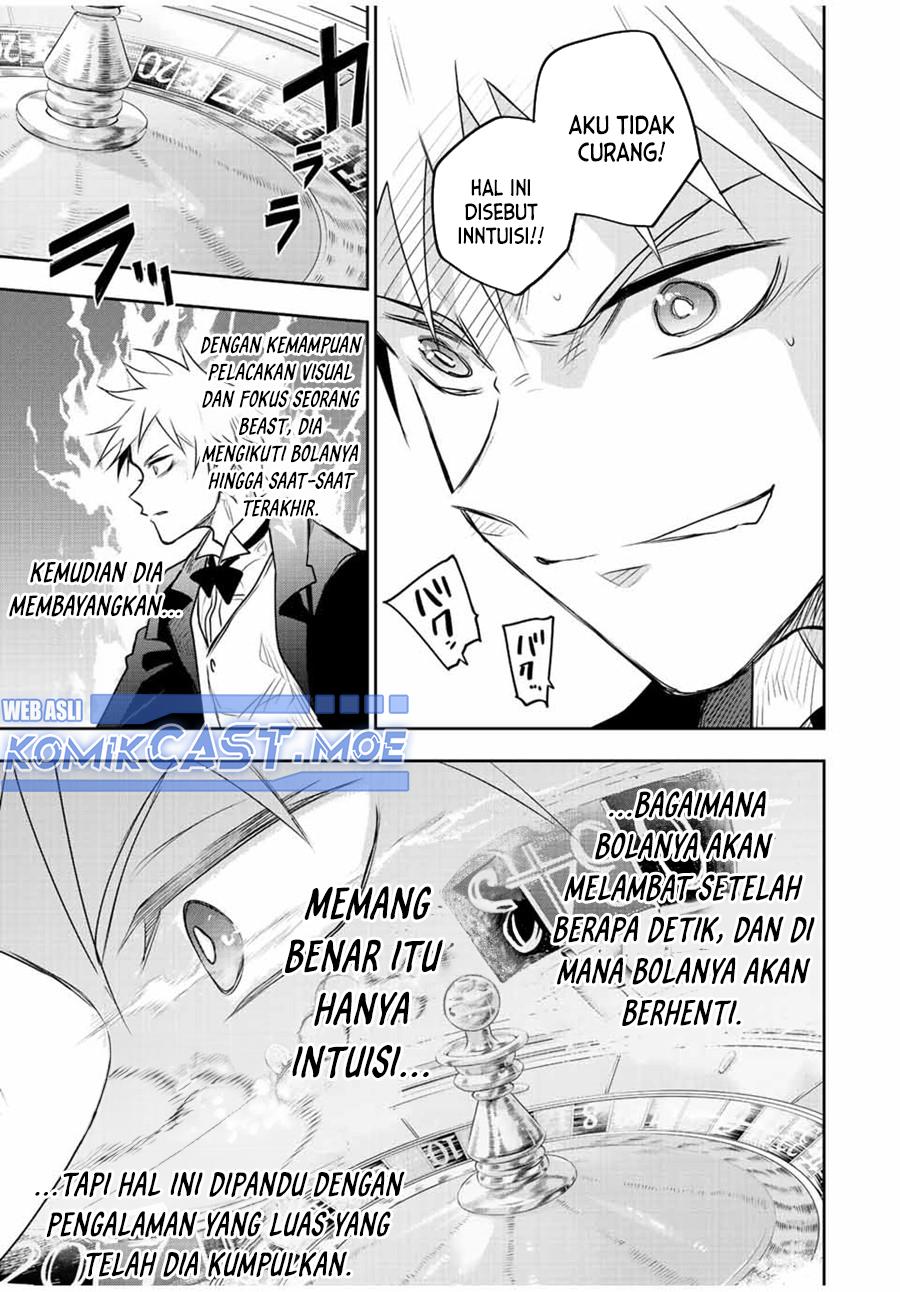 Panel 17