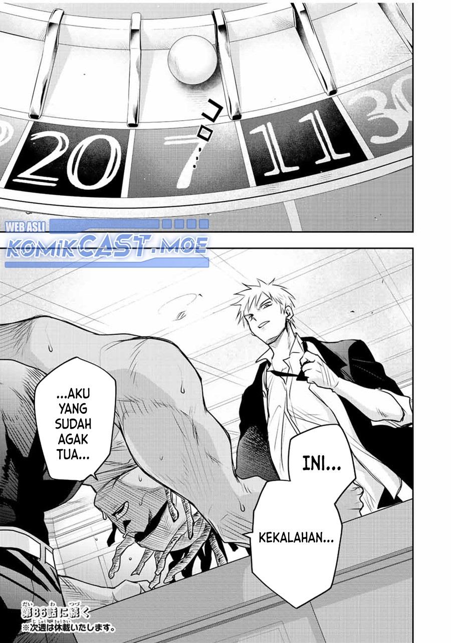 Panel 19
