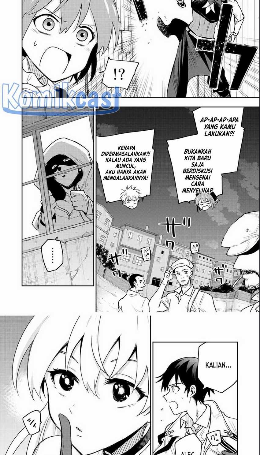 Panel 12