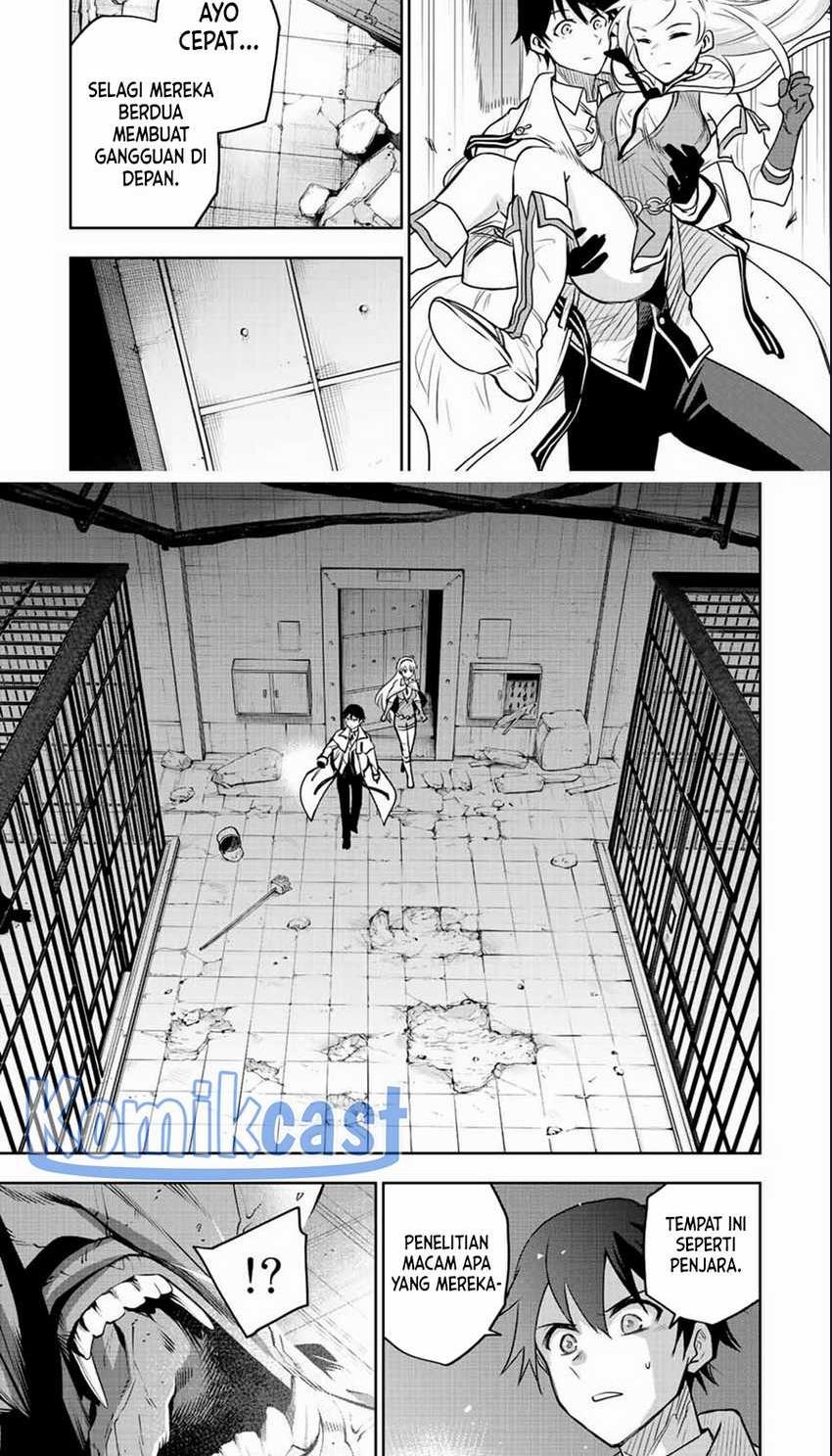 Panel 14