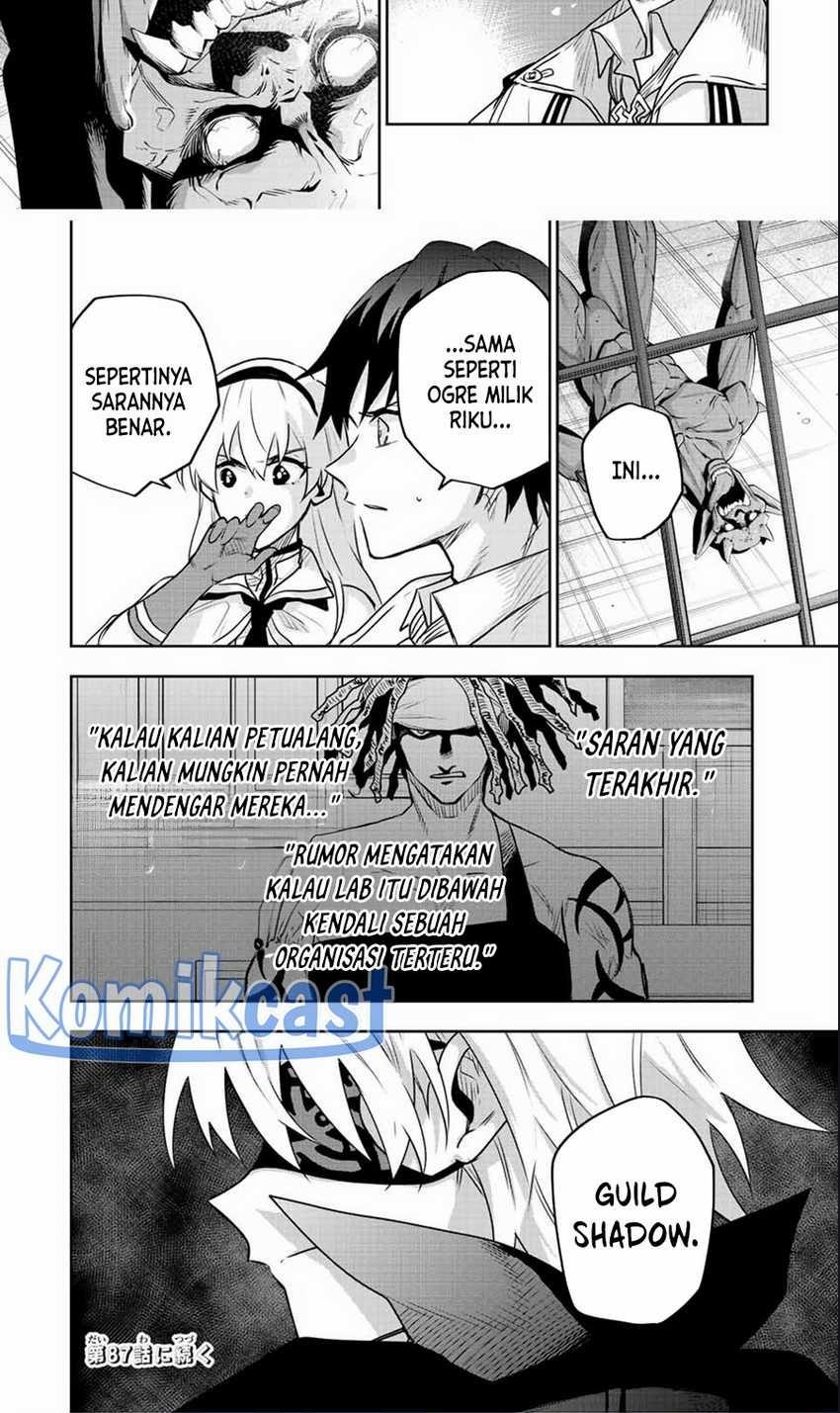 Panel 15