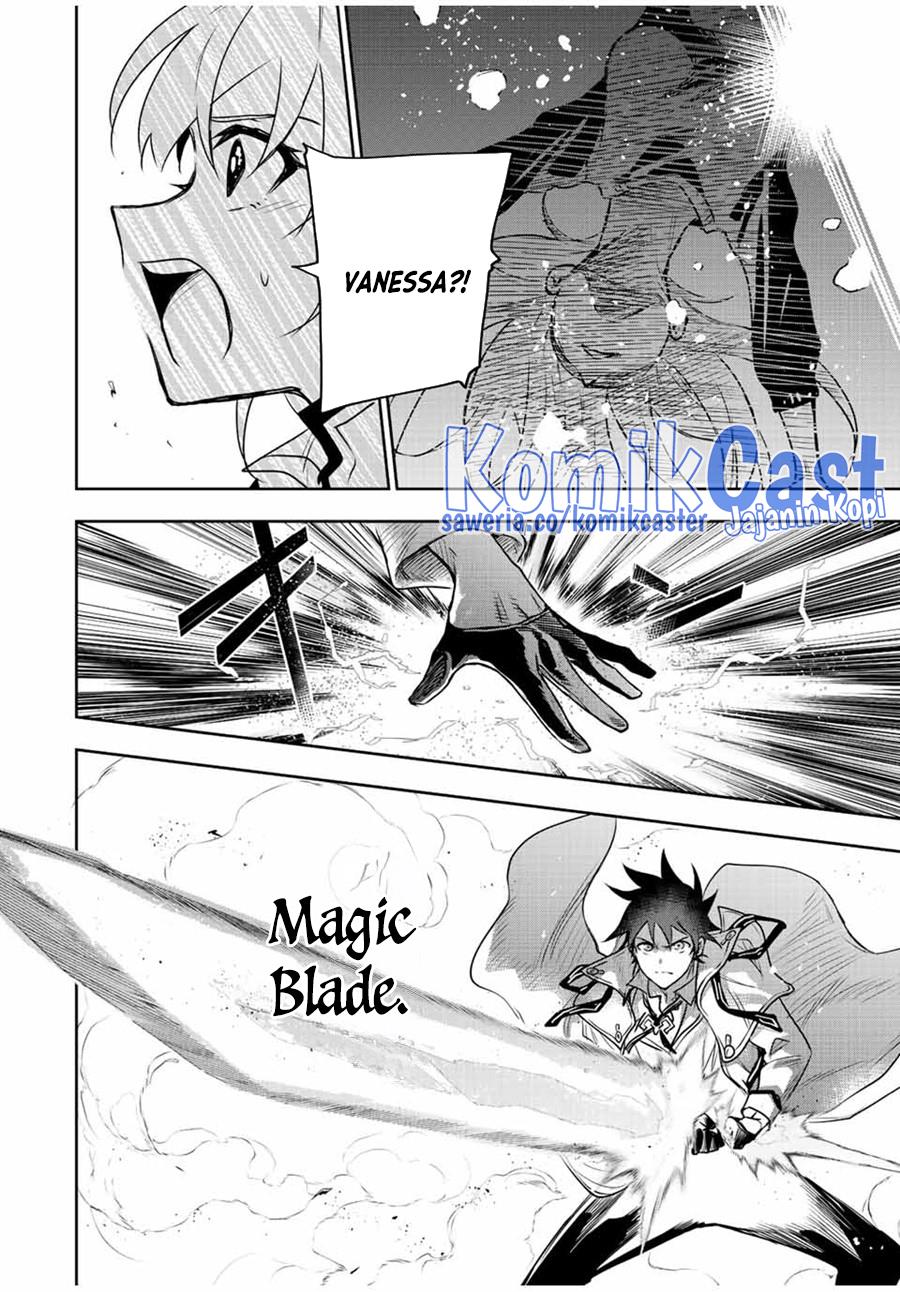Panel 12
