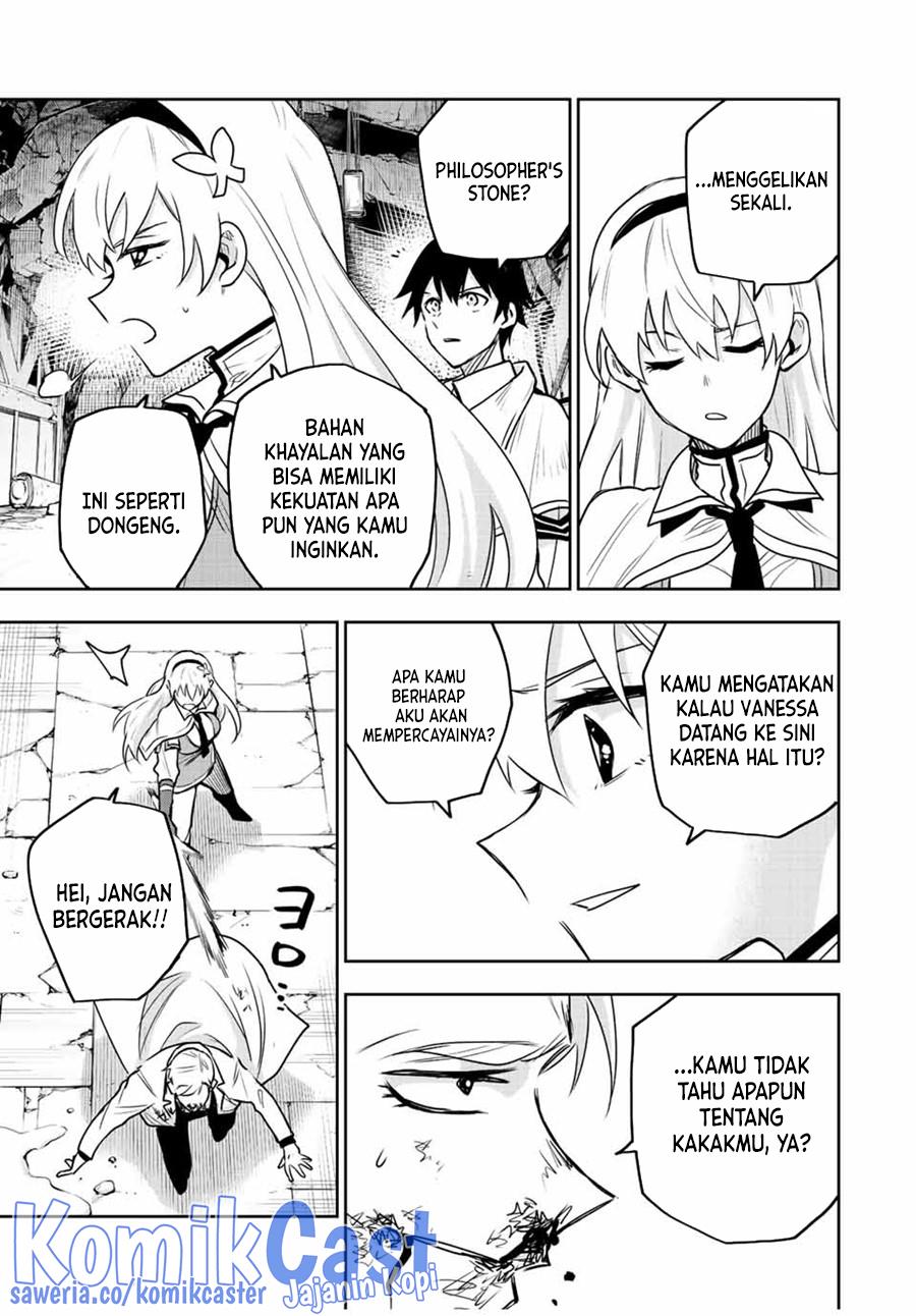 Panel 17