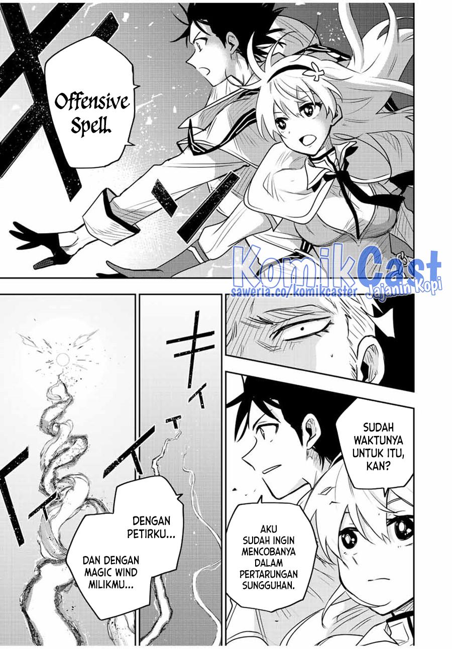 Panel 7