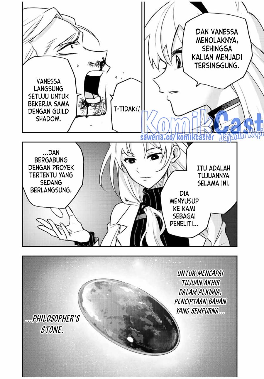 Panel 16